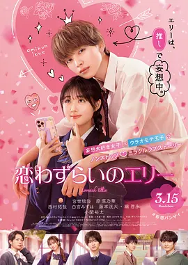 91免费版在线观看